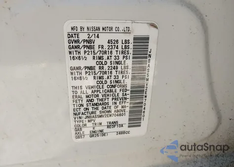 2014 Nissan Rogue Select S z USA, uszkodzony, nr VIN JN8AS5MV2EW704601